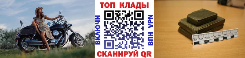 Купить закладку Каннабис  КОКАИН  Экстази  МЕФ  Галлюциногенные грибы  Лермонтов