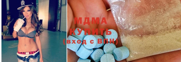 меф Кулебаки