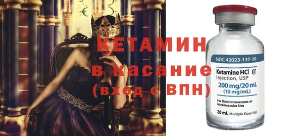 меф Кулебаки