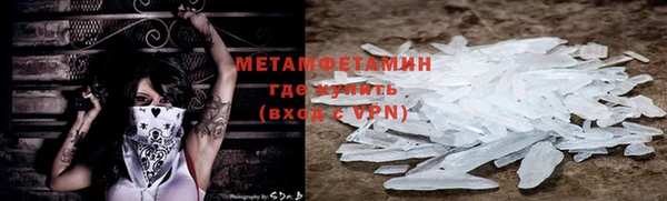эйфоретик Куйбышев