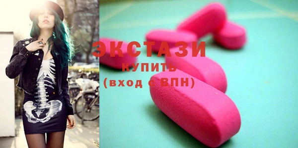 меф Кулебаки