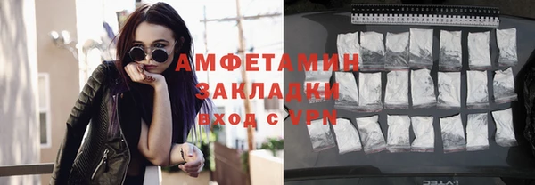 MDMA Кукмор
