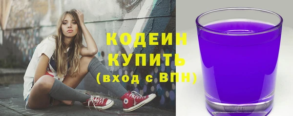 меф Кулебаки