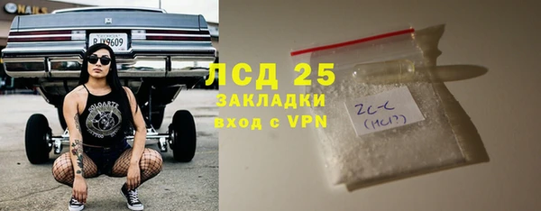 MDMA Кукмор