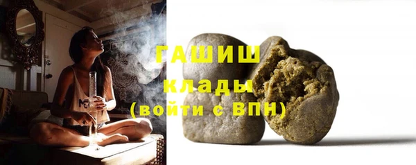 MDMA Кукмор