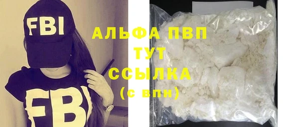 MDMA Кукмор