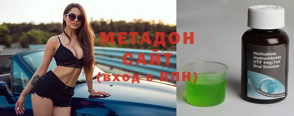 эйфоретик Куйбышев