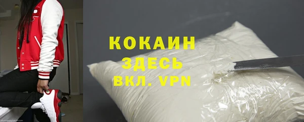 меф Кулебаки