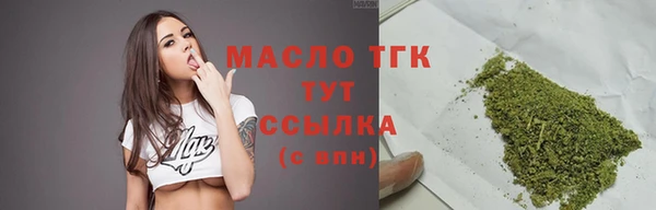 меф Кулебаки