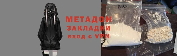 меф Кулебаки
