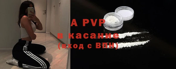 MDMA Кукмор