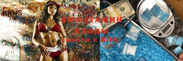 MDMA Кукмор
