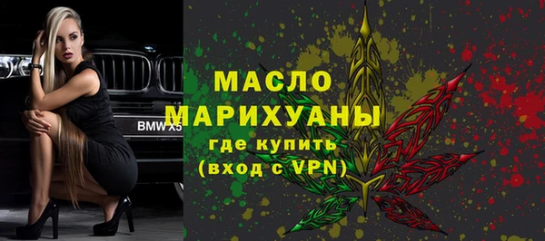 эйфоретик Куйбышев
