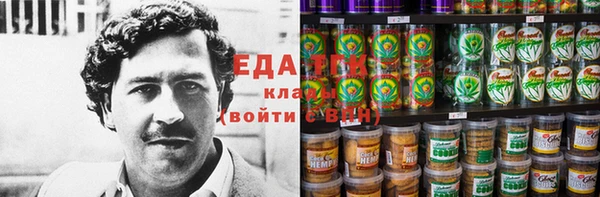 MDMA Кукмор