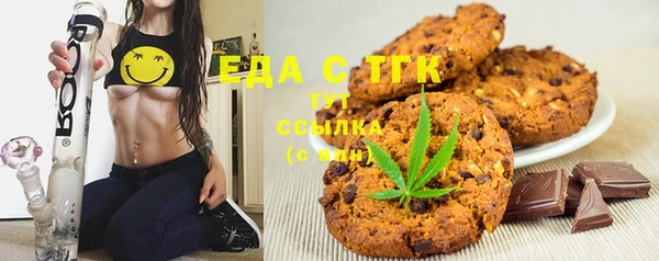 MDMA Кукмор