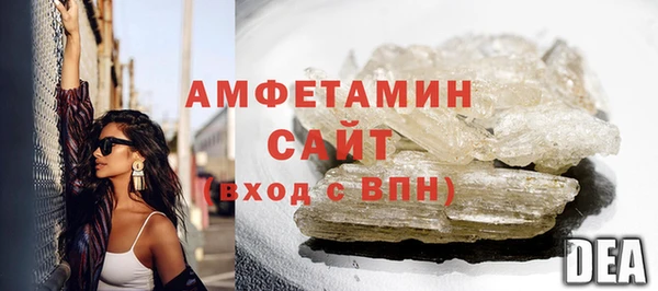 эйфоретик Куйбышев