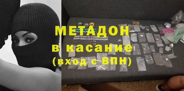 меф Кулебаки