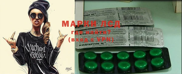 MDMA Кукмор