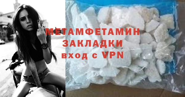 эйфоретик Куйбышев