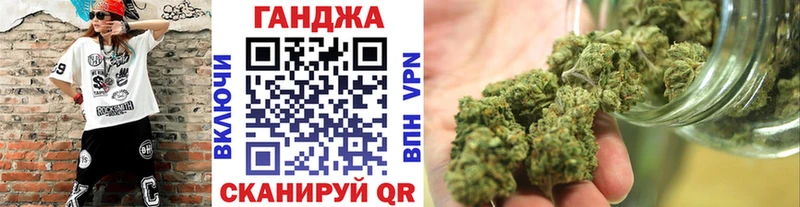 Бошки Шишки VHQ  Купить  Лермонтов 